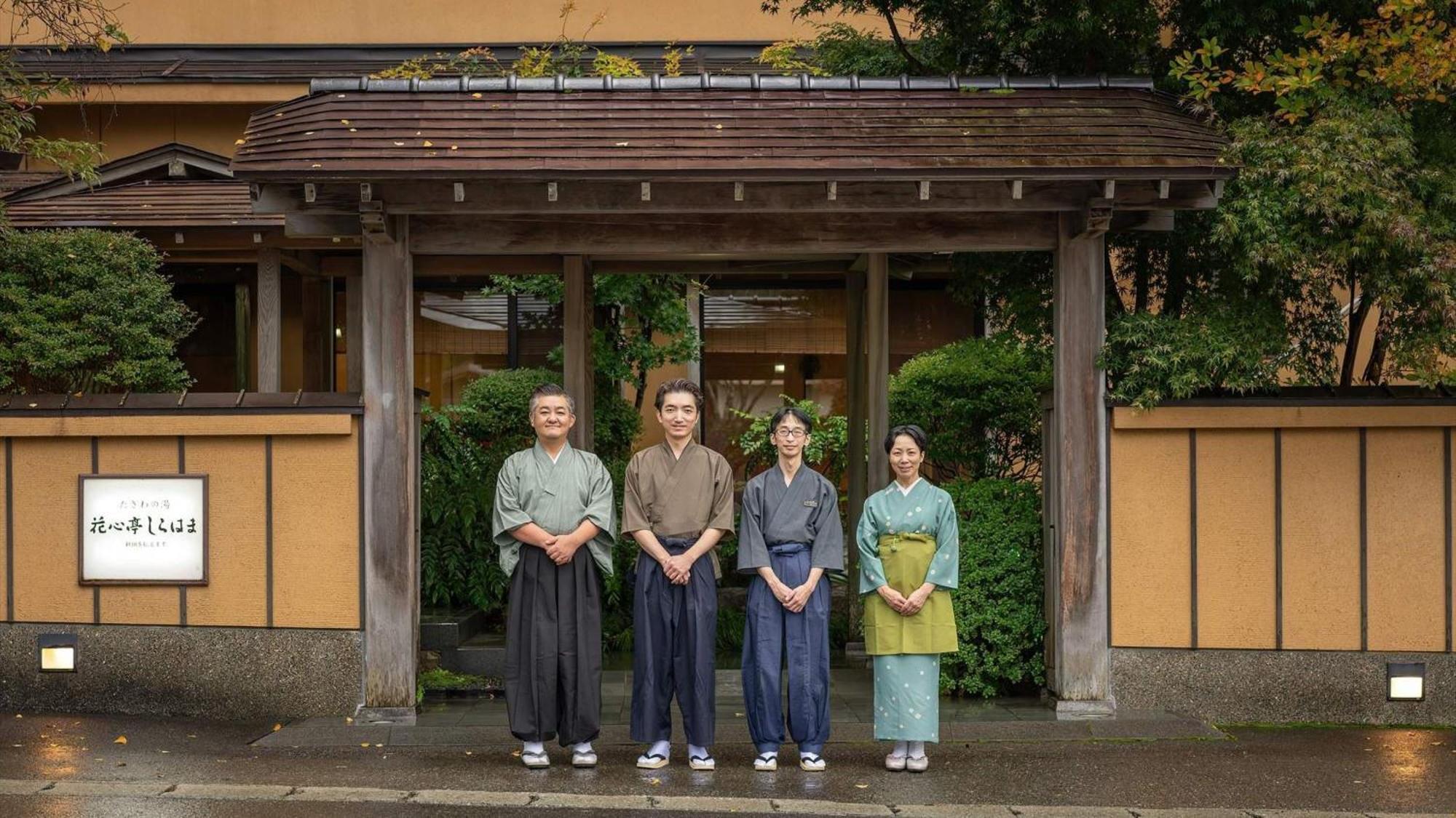 Kashintei Shirahama Hotel Szenboku Kültér fotó