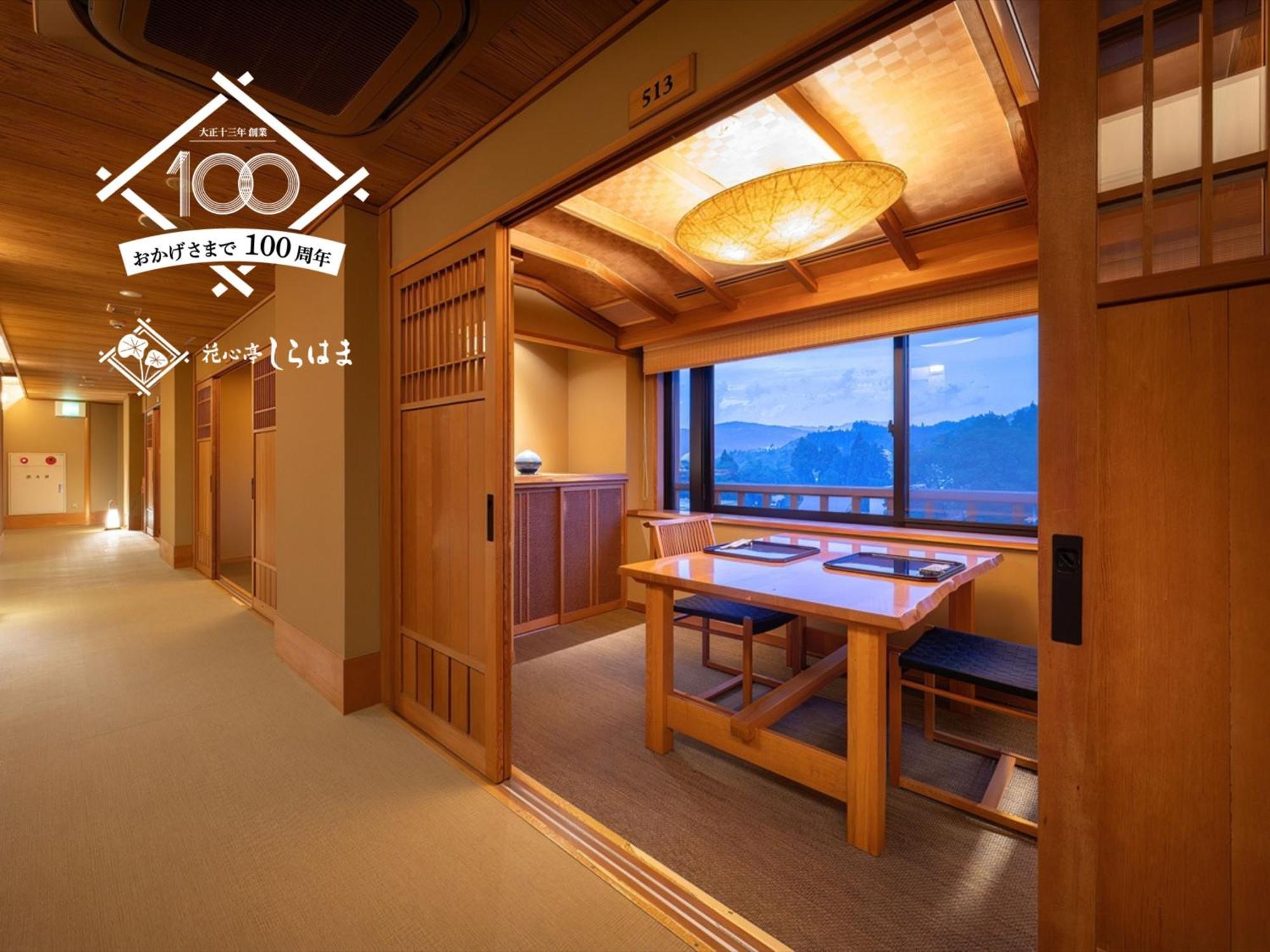 Kashintei Shirahama Hotel Szenboku Kültér fotó